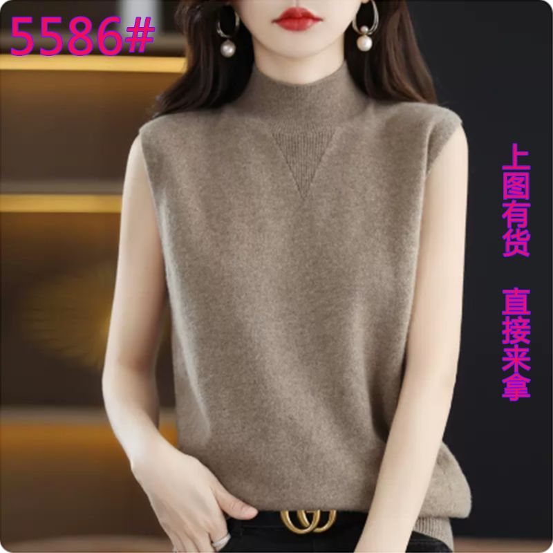 Spring worsted thin pure wool knitted vest women's half turtleneck sleeveless sweater suspender bottoming inner layering shirt
