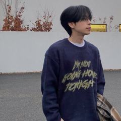 Plush Mesh Lazy Sweater Heavyweight Crew Neck Sweater