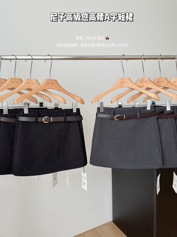 Autumn and winter Korean style versatile suit brushed high waist slim skirt