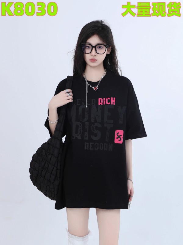 American retro contrasting letter short-sleeved T-shirt women's design niche loose trendy top