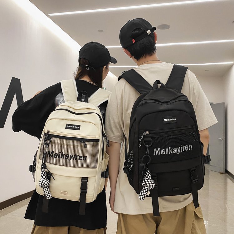 Casual, versatile, lightweight and burden-reducing backpack, good-looking schoolbag for junior and high school students