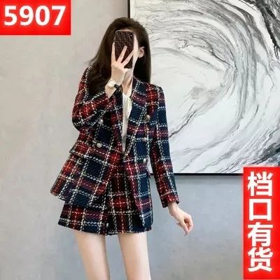 Xiaoxiangfeng casual suit for women in autumn and winter new internet celebrity hot style plaid small suit shorts two-piece set for women