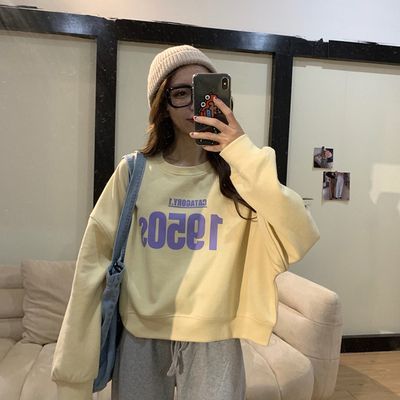 Autumn clothing loose lazy style sweatshirt women's trendy ins autumn fashion new street salt short top jacket