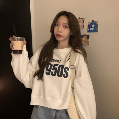 Autumn clothing loose lazy style sweatshirt women's trendy ins autumn fashion new street salt short top jacket