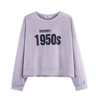 Autumn clothing loose lazy style sweatshirt women's trendy ins autumn fashion new street salt short top jacket