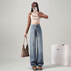 American Retro Wide Leg Jeans Women's New Washed Blue Loose Slim Drape Straight Floor-Mopping Pants