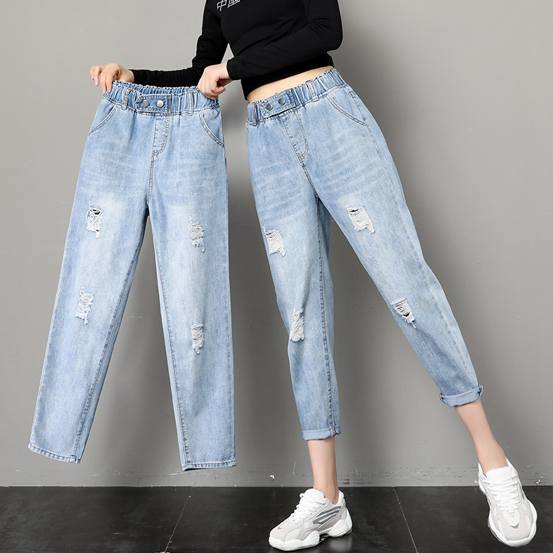 High-waisted ripped denim harem pants for women thin loose nine-point straight pants
