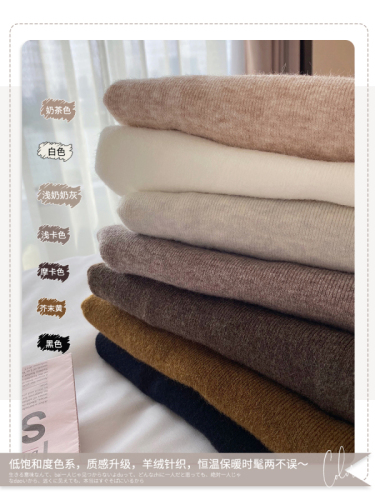 Women's knitted sweater half turtleneck bottoming shirt with autumn and winter style sweater new black early autumn top