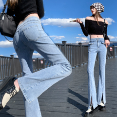 Light-colored slit denim boot-cut pants for women in autumn, high-waisted, stretchy, narrow, hip-lifting, wide-leg pants for small figures