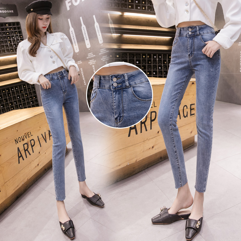 High-waisted small double-button jeans for women, Korean style slimming and versatile stretchy nine-point pants