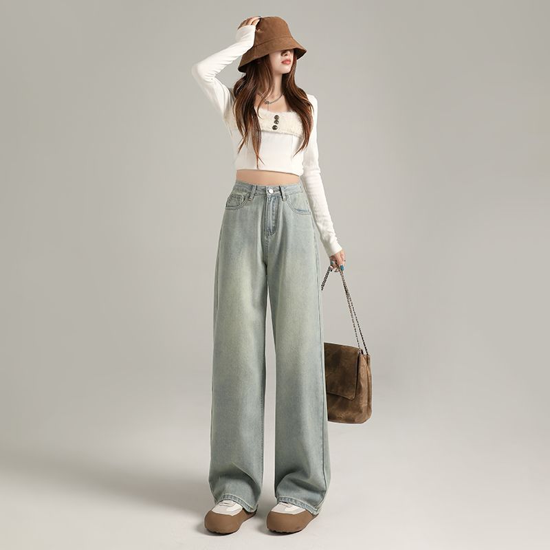 Super soft denim mint mambo straight-leg loose and comfortable jeans slim and smooth wide-leg soft denim