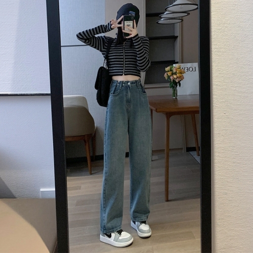 High-waisted jeans for women, straight-leg, loose, large size, fat mm, slimming, wide-leg design pants
