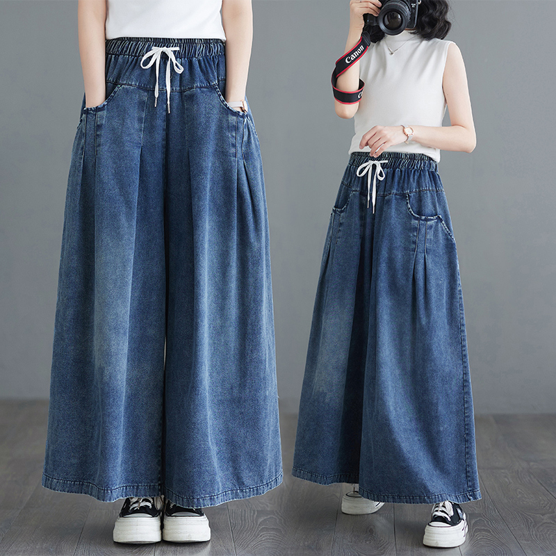 Retro fried denim wide-leg pants for women new high-waisted loose slimming large size casual drape trousers