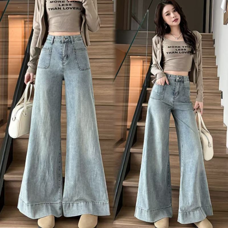 Stretch wide-leg jeans for women, spring and autumn high-waisted slim straight pants with large hems and floor-length trousers