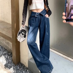 Internet celebrity trendy design cuffed waist jeans for women, loose slimming floor-length wide-leg pants
