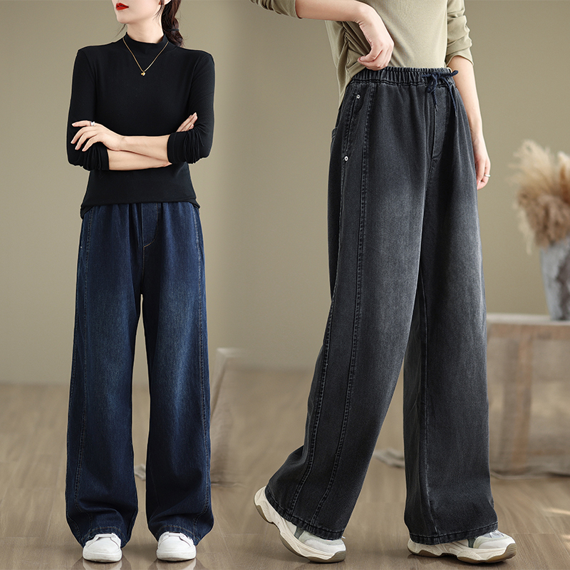 Fat Sister's new autumn and winter simple elastic waist straight denim trousers casual wide leg pants