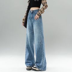 Autumn and winter velvet loose wide-leg bootcut jeans for women washed slimming floor-length mopping pants