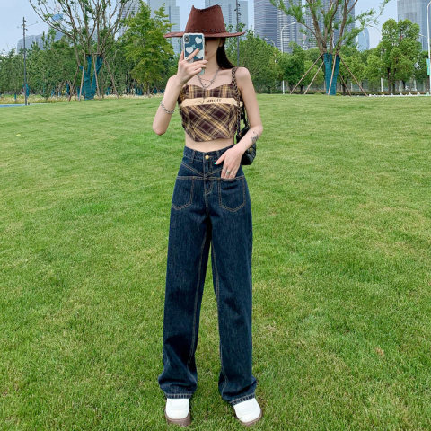 Loose and drapey design high waist straight wide leg jeans loose wide leg floor mopping pants