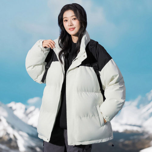 Quality of what you get: Stitched contrasting color three-proof thickened cotton coat winter stand collar cotton coat