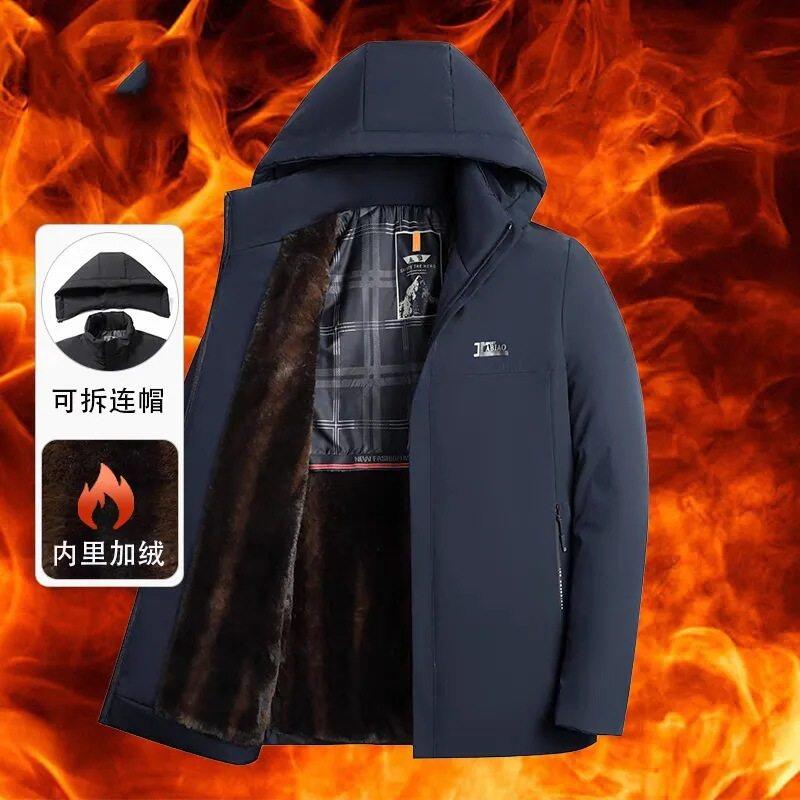 Boutique men's winter down jackets for middle-aged and elderly people with velvet and thickened jackets for men