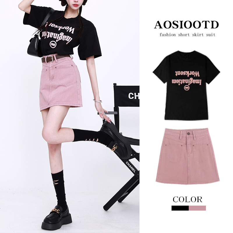 Pink denim short skirt for women summer new high-waisted slimming anti-exposure A-line skirt pants hip-covering skirt skirt
