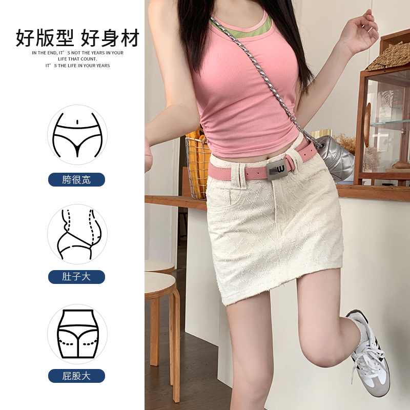 Off-white denim skirt for women summer new style pure cotton washed fashionable and versatile slimming high-waisted A-line hip skirt