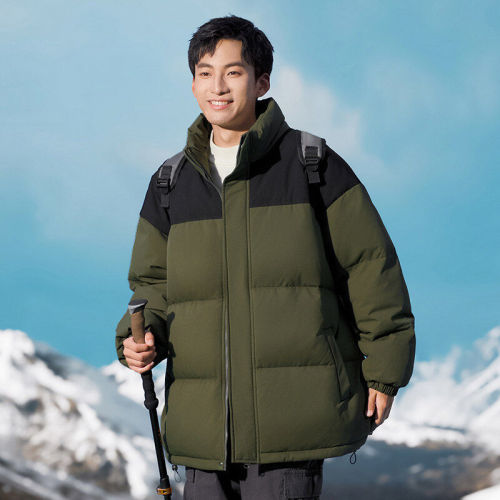 Quality of what you get: Stitched contrasting color three-proof thickened cotton coat winter stand collar cotton coat