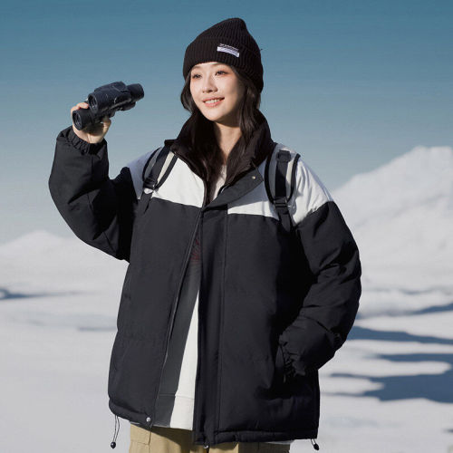 Quality of what you get: Stitched contrasting color three-proof thickened cotton coat winter stand collar cotton coat