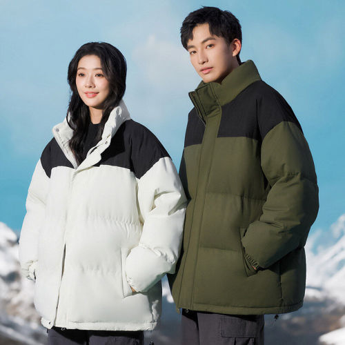 Quality of what you get: Stitched contrasting color three-proof thickened cotton coat winter stand collar cotton coat