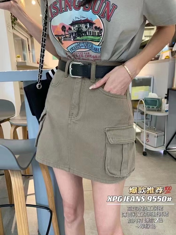 PLNH Dongdaemun summer new fashion design high-waist slim workwear denim skirt women's short skirt