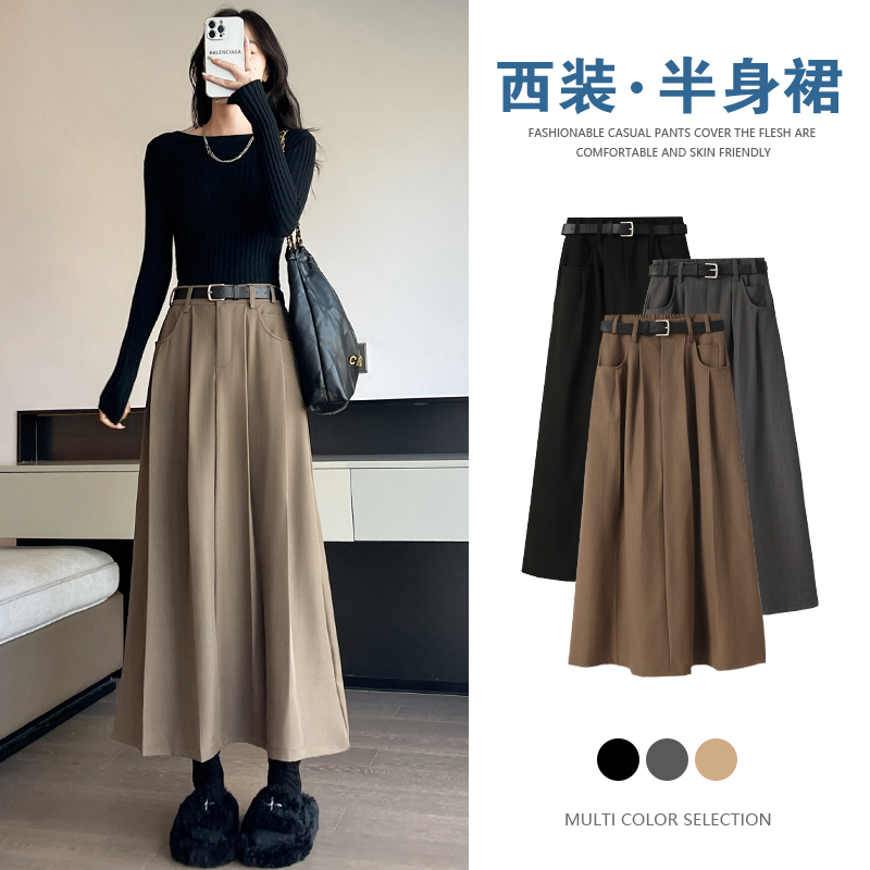 High-waisted suit skirt, women's spring new style A-line mid-length umbrella skirt, slim skirt, half-length skirt