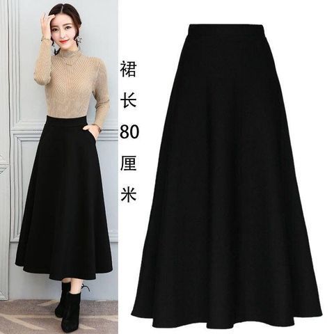 Korean style new style skirt with pockets, long skirt with elastic waist, high waist, slimming skirt, wide swing skirt for women, versatile plus size women's clothing