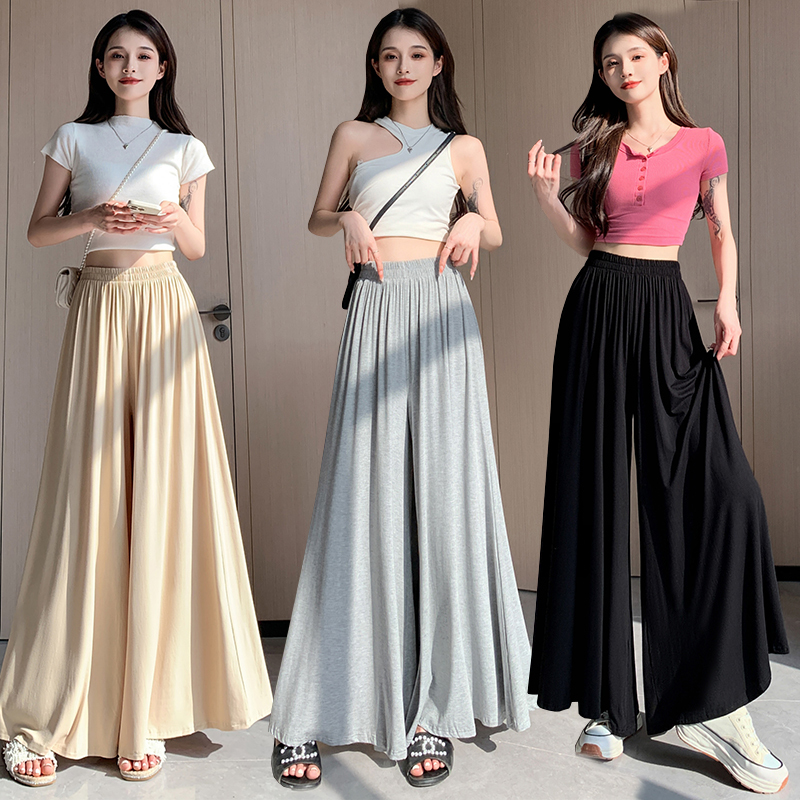 Gray modal drape elastic waist casual wide leg pants for women summer new high waist wide hem nine-point skirt pants