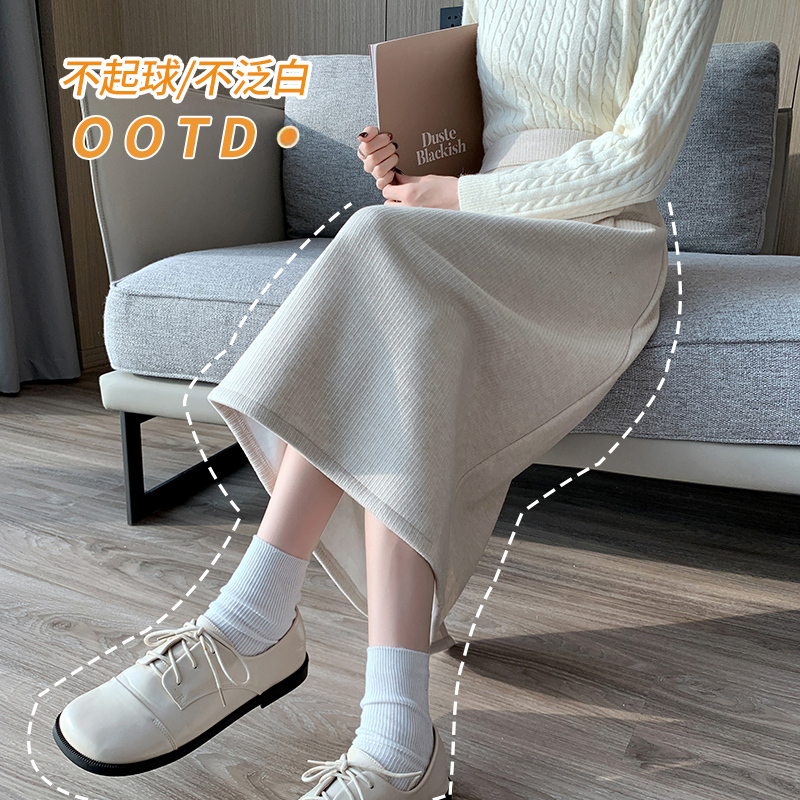 Velvet thickened solid color skirt high waist a line skirt women's autumn and winter new mid-length slit hip skirt