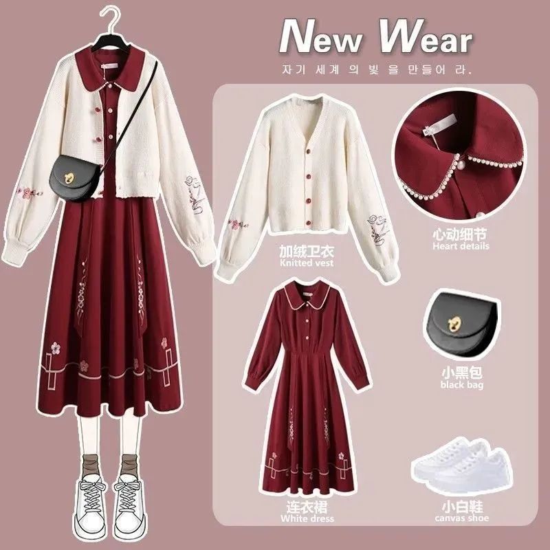 Early autumn Hanfu women's Chinese style Tang suit top improved cheongsam red Han element dress Republic of China style suit