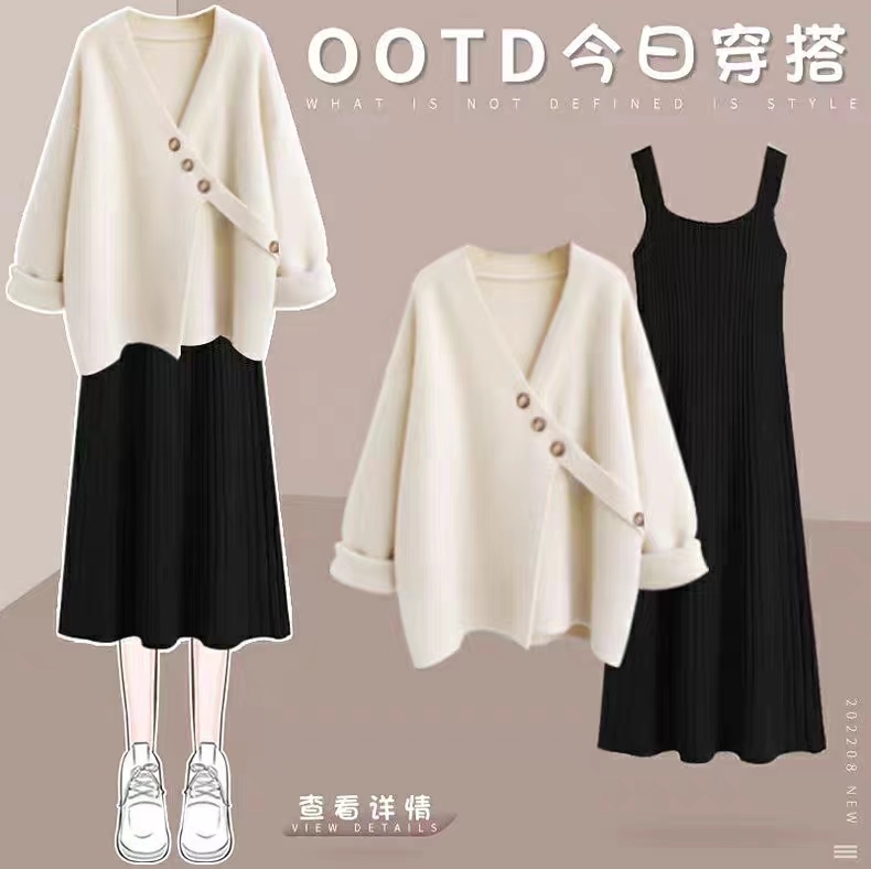 Lazy style age-reducing knitted v-neck sweater for women autumn new temperament black suspender dress two-piece set