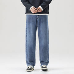Variable loose straight jeans Men's retro fashion casual wide -leg pants