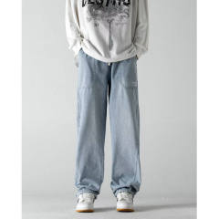 American denim pants men's spring water washed light -colored retro foot trousers tide brand