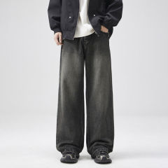 Men's loose slim straight jeans