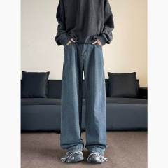 High Street Jeans Men's Handsome Loose Straight Pants Men's American Washed Wide Leg Pants