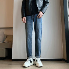 Retro Washed Slim Jeans Pine Pants Male