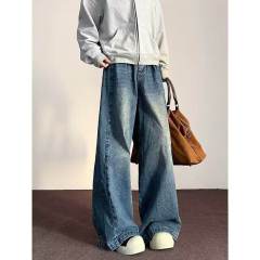 Japanese trendy American retro wide-leg straight-leg versatile scimitar jeans with popular temperament