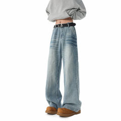 American ins high street dark heavy crafts loose straight jeans