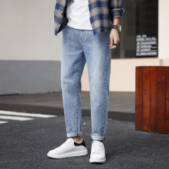 Spring jeans men's trend wild repair small feet casual cropped pants