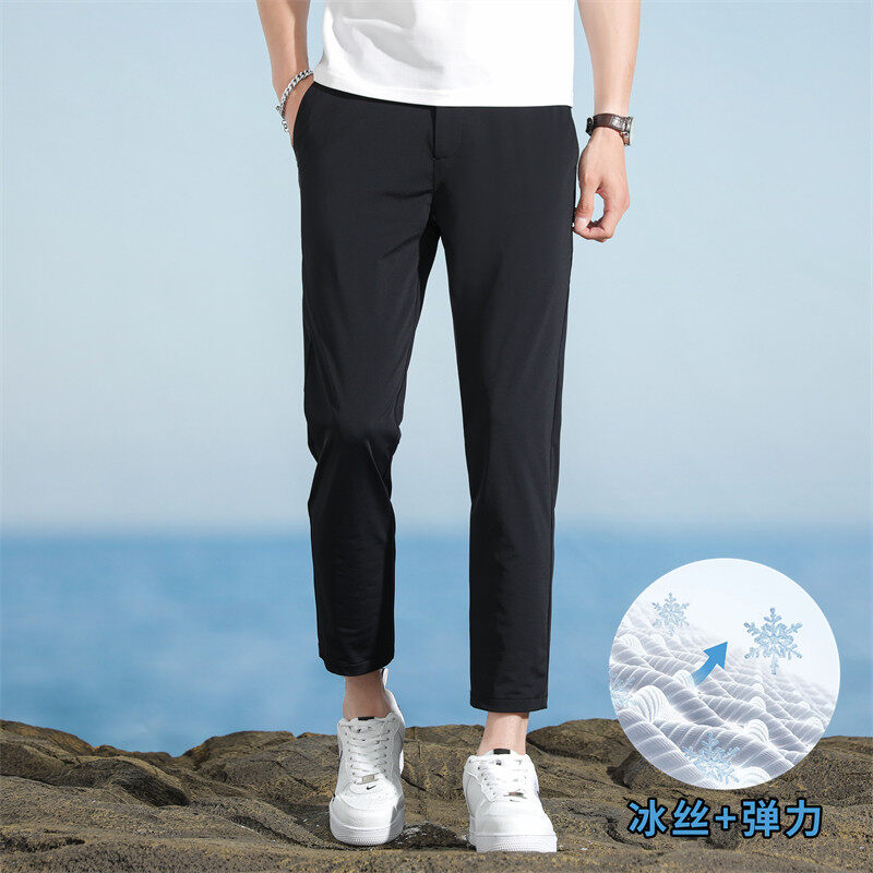 Ice silk trousers men's nine-point suit trousers men's slim and drapey casual trousers