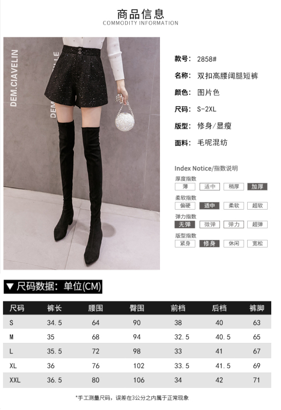 https://www.toonies.cn01_08.jpg?x-oss-process=image/resize,h_800,w_800