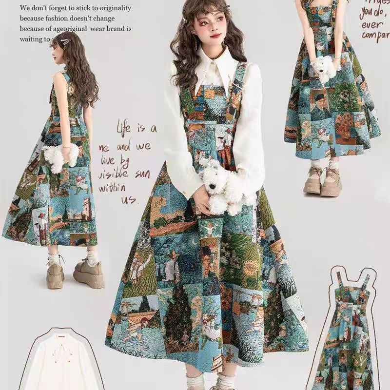 Advanced Senior Set Oil Painting Wind Belt Dress Top Long -sleeved Shirt Two -piece Female Spring and Summer New