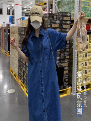 Denim shirt, western dress, women's summer new workwear style, slim French retro skirt, mid-length