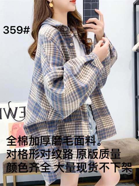 Plaid shirt women's loose mid-length design niche top jacket retro Hong Kong style versatile outer wear shirt trendy