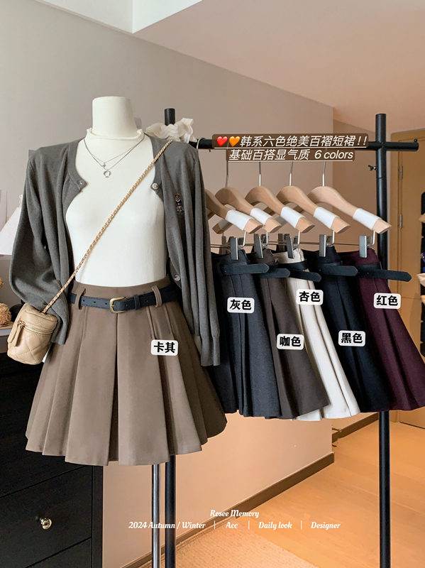 A -line skirt Female new versatile thin hair short skirt temperament belt high waist pleated skirt